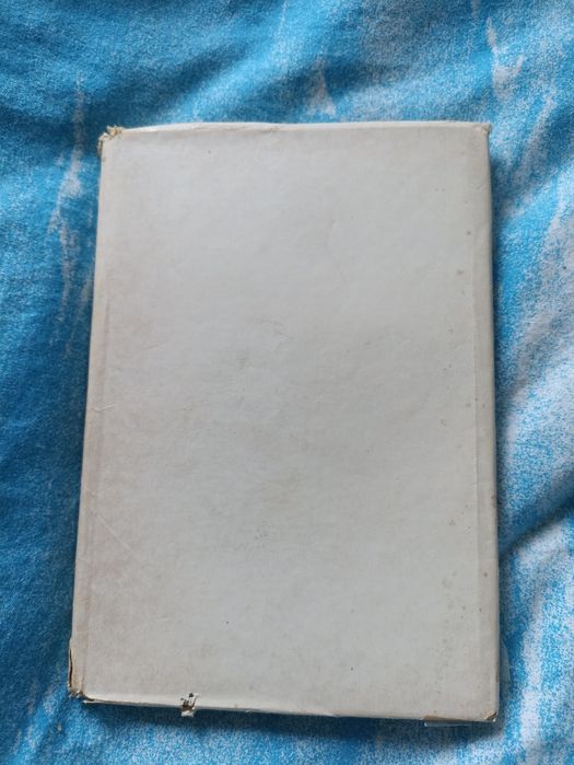 Намалено! Продавам стари книги!