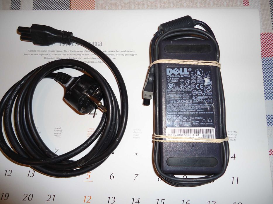 Зарядно за лаптоп Dell