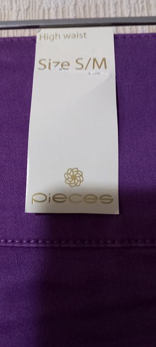 Детские брюки скини,