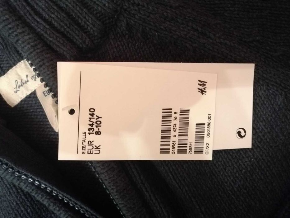 Плетени блузи за момче