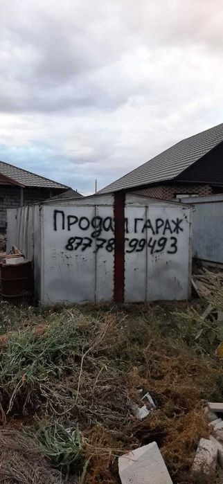 Продам металлический гараж