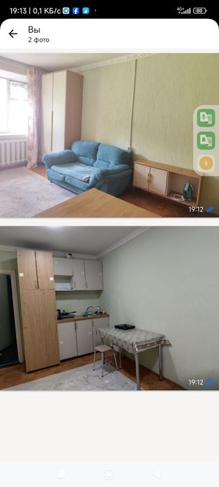 Шкафы кухонные. Мебель