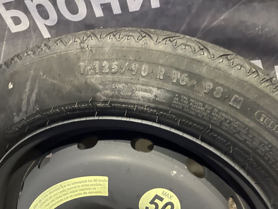 Патерица 5x112 16 Mercedes B class