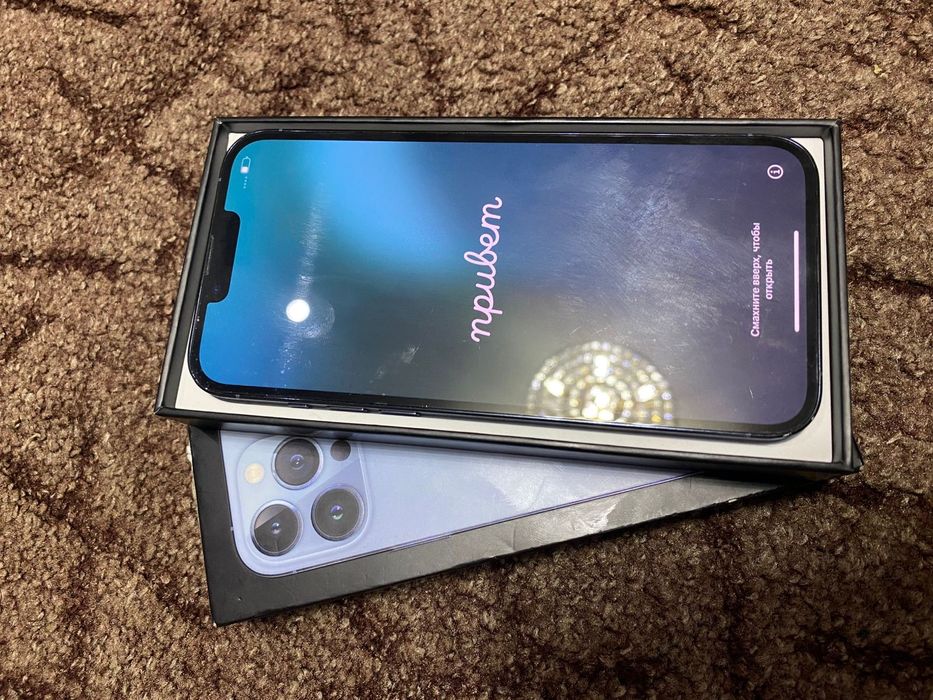 Айфон 13 про макс срочна