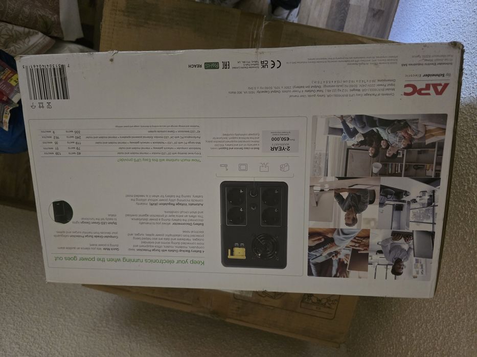 Ups Apc BVX1600LI-GR