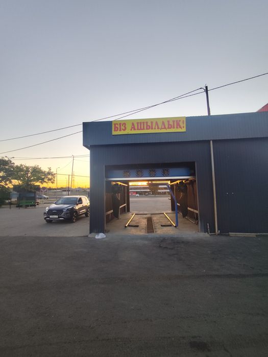 Действуещый бизнес