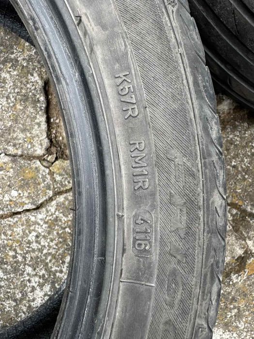 Гуми 225 45 17 Dunlop Marshal Debica