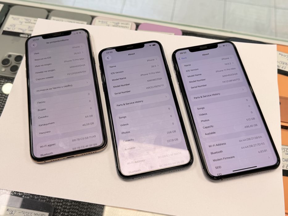 Apple iPhone 11 Pro Max