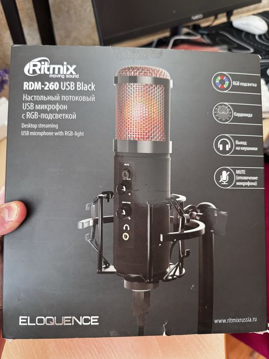 Микрофон Ritmix eloquence