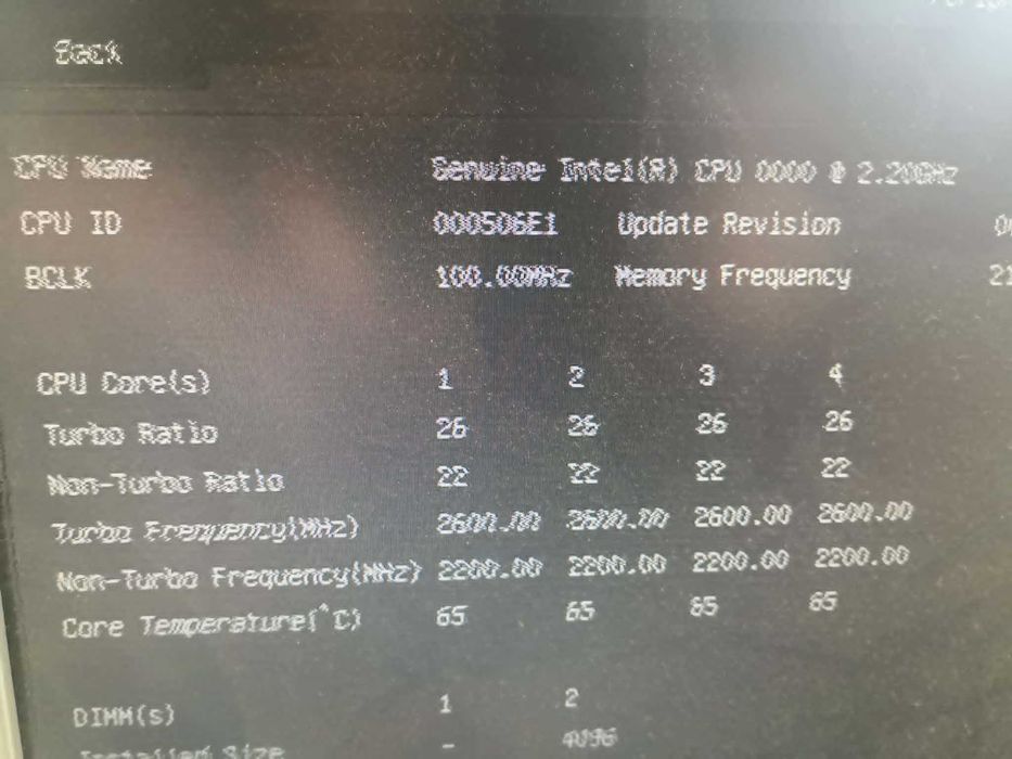 Процесор Инженерен образец Intel i5 6400t