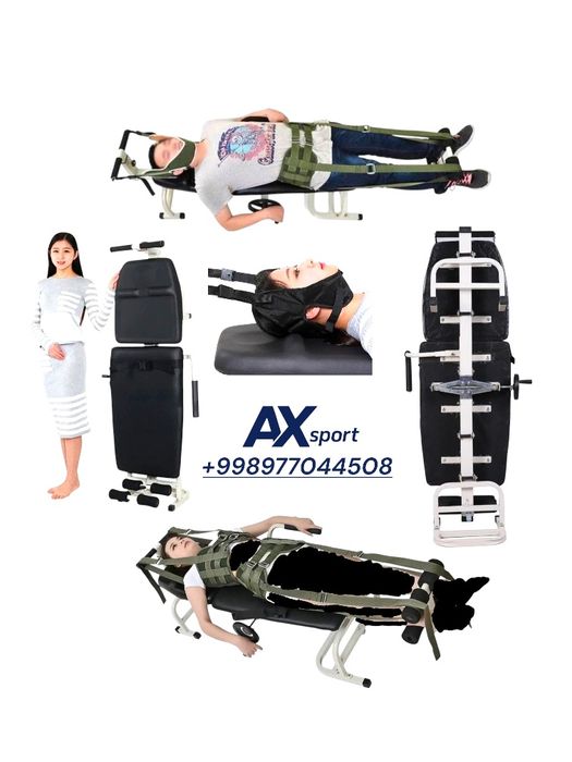 Тракционный стол Инверсионный стол Тренажёр для грижы