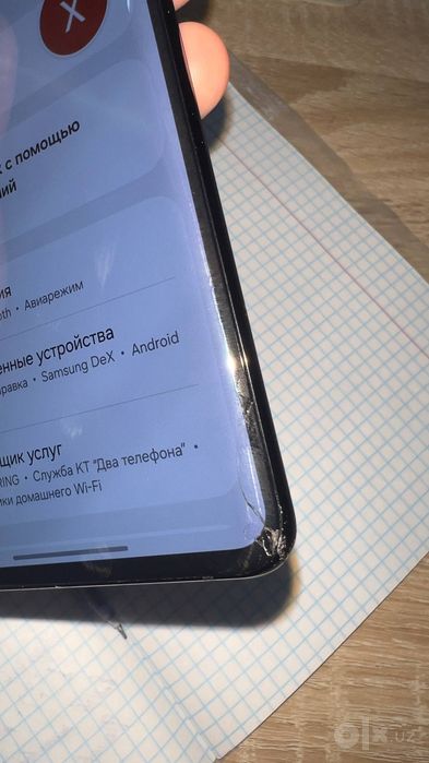 Samsung S21 Ultra yaxshi narxda bandan pass narxda bermiman