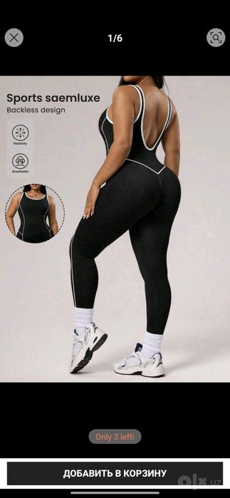 Ayollar sport kiymi