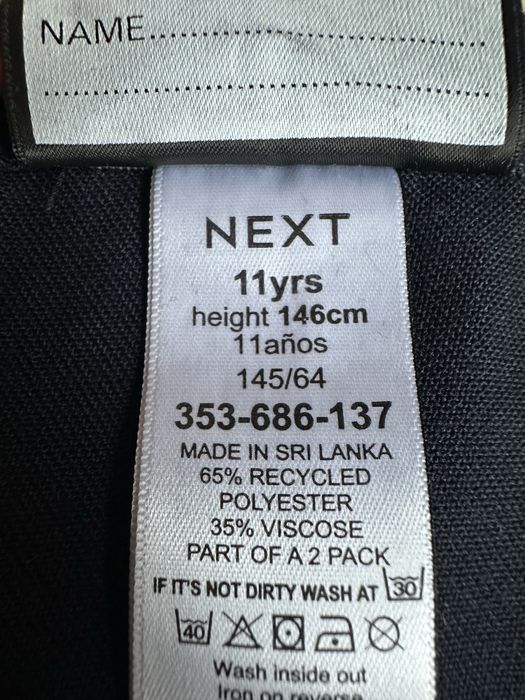 Продам 4 юбки на 11 лет