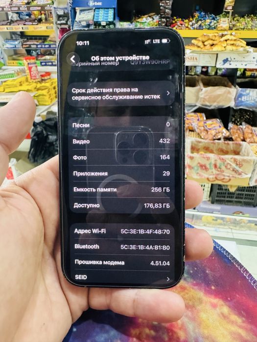 Iphone 14 pro 90 yomk karopka bor