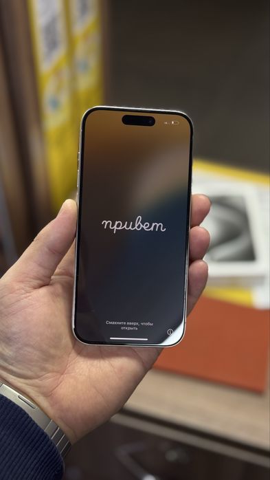 iPhone 15 Pro / 128Gb / 88% / состояние отличное