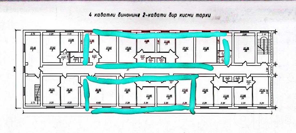 Сдаются в аренду офисы с ремонтом‼️‼️‼️ Саракулька‼️‼️‼️