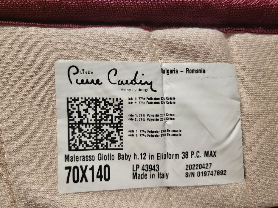 Матрак 70/140 Pierre Cardin