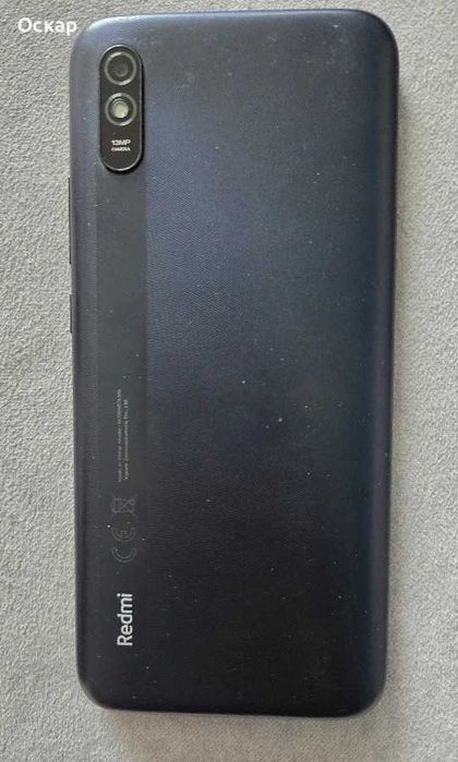 Смартфон Redmi 9 AT