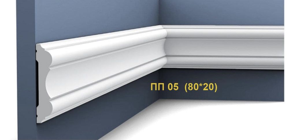 Тияга от  призводилел Пенопласт лйукс