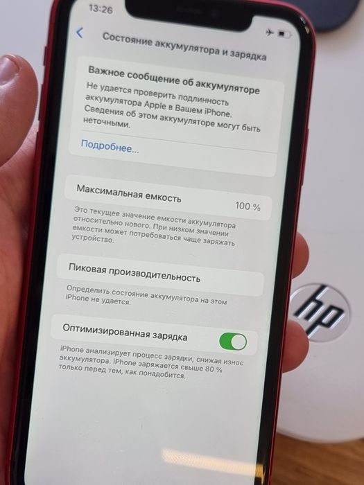 Iphone 11 64gb Holati yaxshi