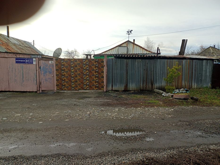 Продам дом теплый