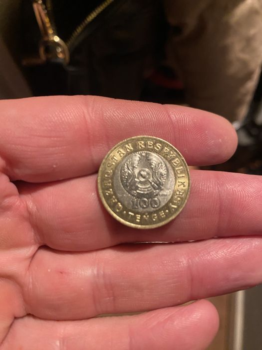 Продам в коллекцию