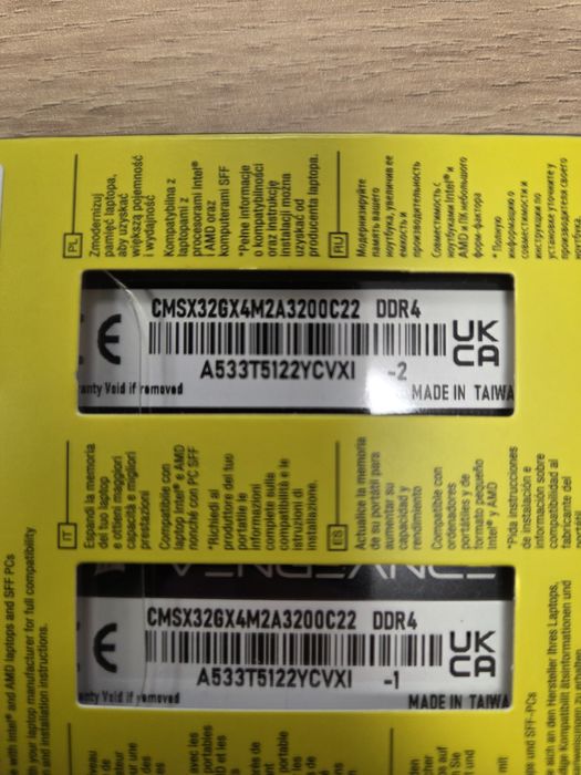 Corsair Vengeance, 32gb RAM, DDR4, 3200MHZ,cl22