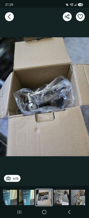 Ръчна сокоизстиствачка