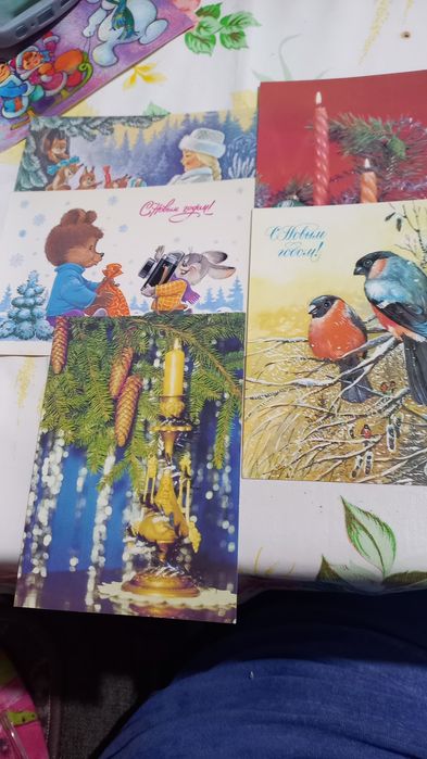 Советские открытки новые