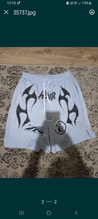 Pantaloni hellstar