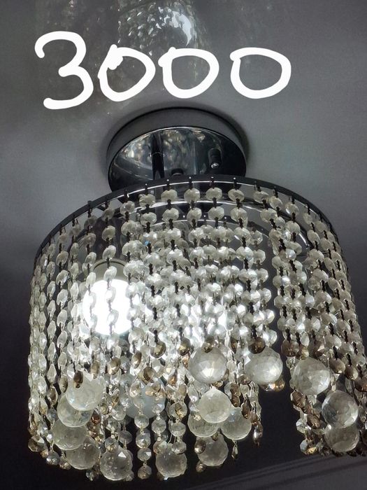 Люстры б/у рабочие