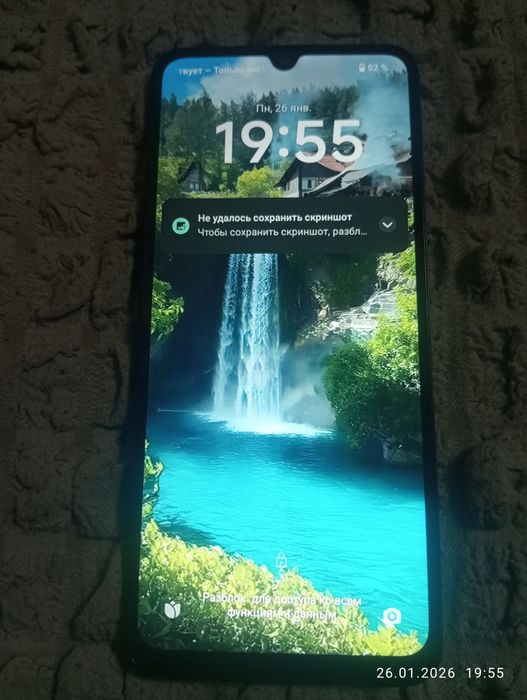 Телефон редми 5 А