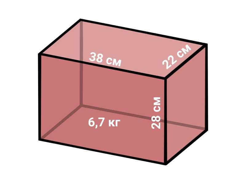 Удължител Макара 50м 3 х 2.5 3000W НОВИ