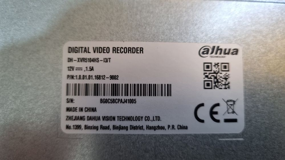 Dahua DVR за камера