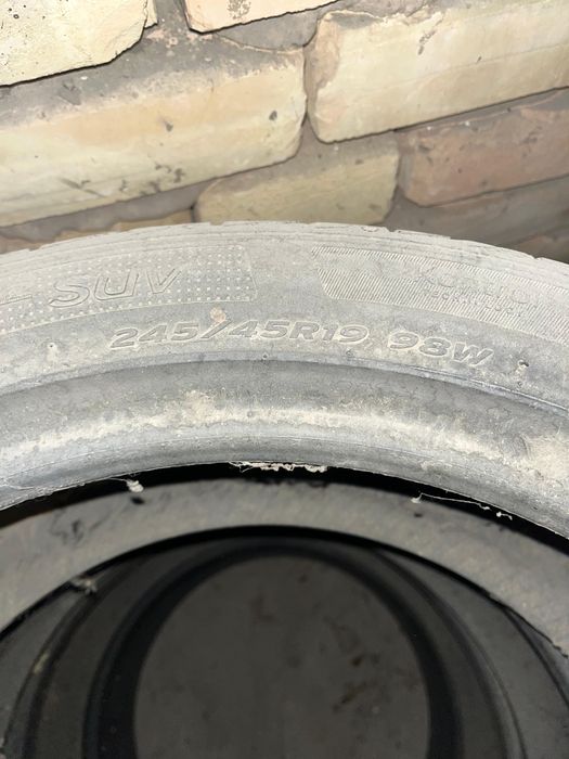 Продам летние шины