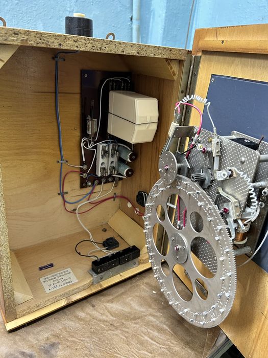 Советские настенные часы