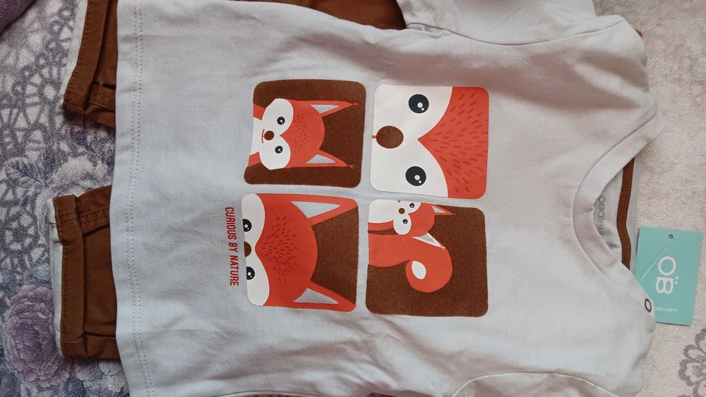 Нов бебешки комплект+подарък