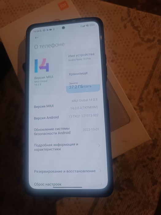 Redmi note 10s 128/8