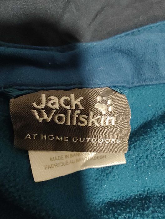 Мъжко Яке Jack Wolfskin Flexshield Softshell – размер L
