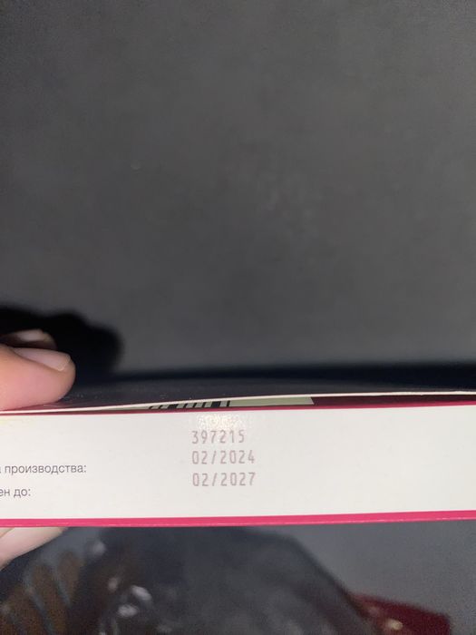 Монурал новый район Новостройка