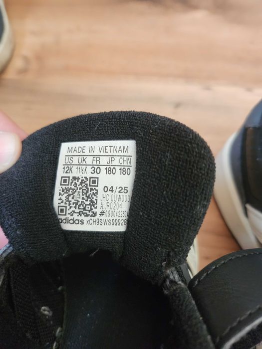 Маратонки за момче