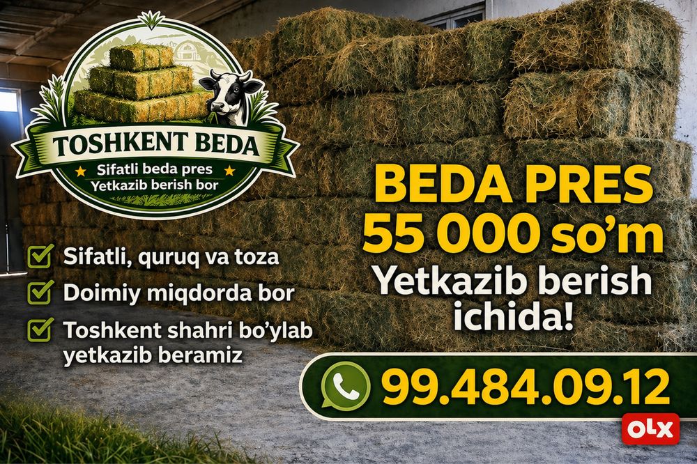 Beda pres | 45 000 so‘m | Yetkazib berish ichida | Toshkent bo‘ylab