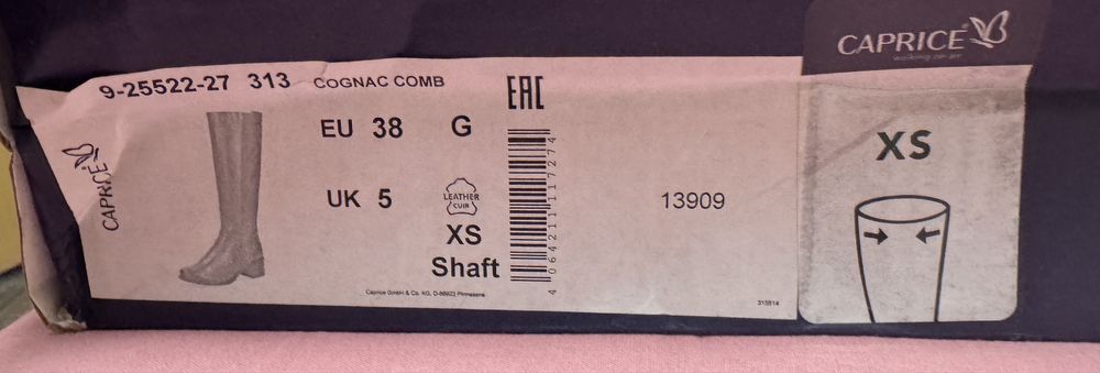 Дамски ботуши Caprice