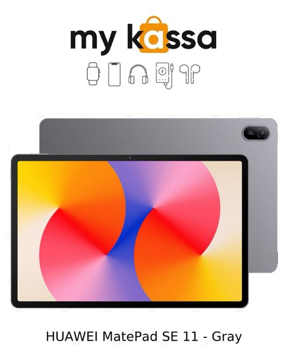 Новый! • Huawei MatePad SE 11 • Доставка
