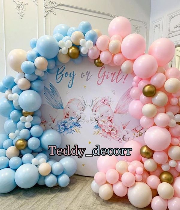 Afarmleniya | Афармления шар | Yangi Ayiqlar | Оформление и аниматор |