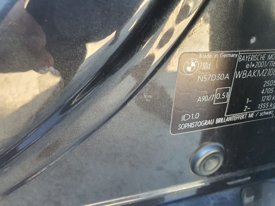 Capota spate portbagaj bmw f01 f02 sophisto