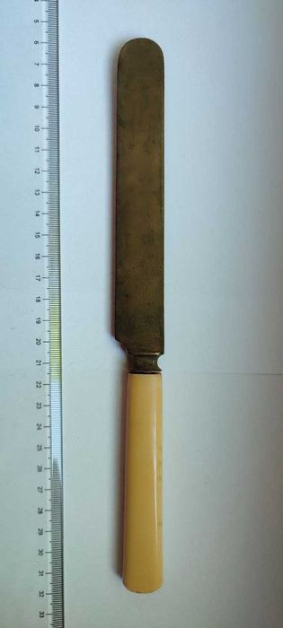 НОЖ столовый с вензелем и рукояткой из слоновой кости