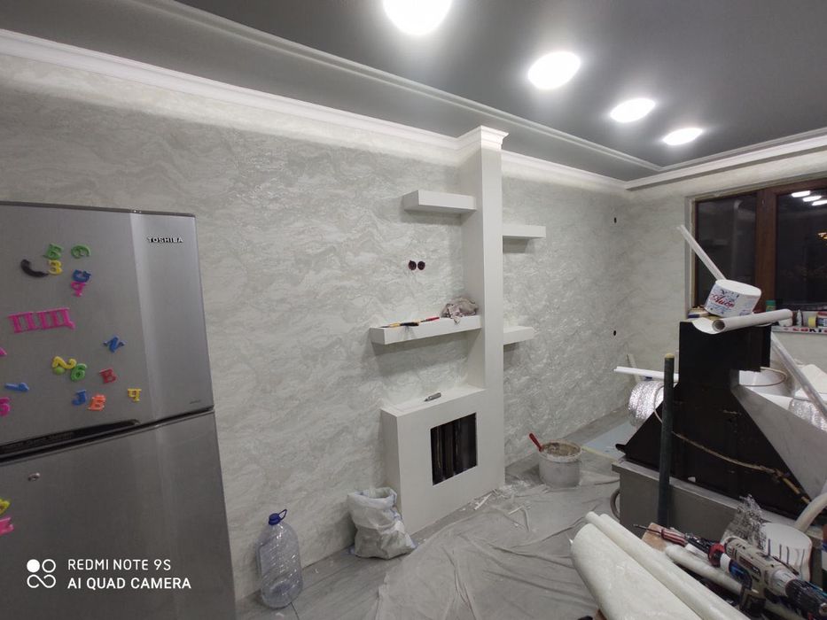 Мастер на час, муж на час