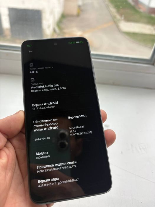 Xiaomi Redmi 10 Сяоми редми 10 продам